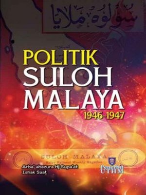 cover image of Politik Suloh Malaya 1946-1947